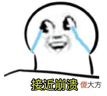 【游戏迷】盗号老哥沦为工具人，无偿代肝一仓库资源，果然是勤劳的战斗民族