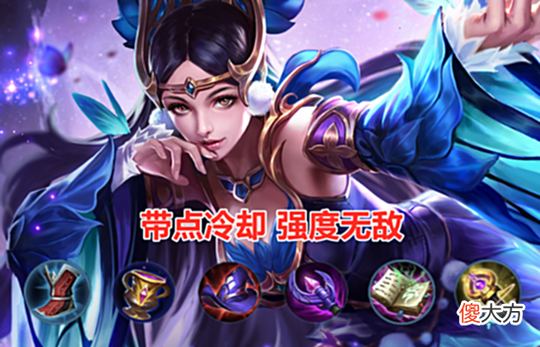 【游戏世界】5号体验服更新,貂蝉被动喜提修复,T0马超强度削弱,对抗路英雄洗牌!