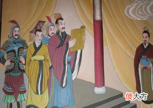 【历史故事】欧洲、印度为啥这么看重血统？英国著名学者：在中国，身份不重要