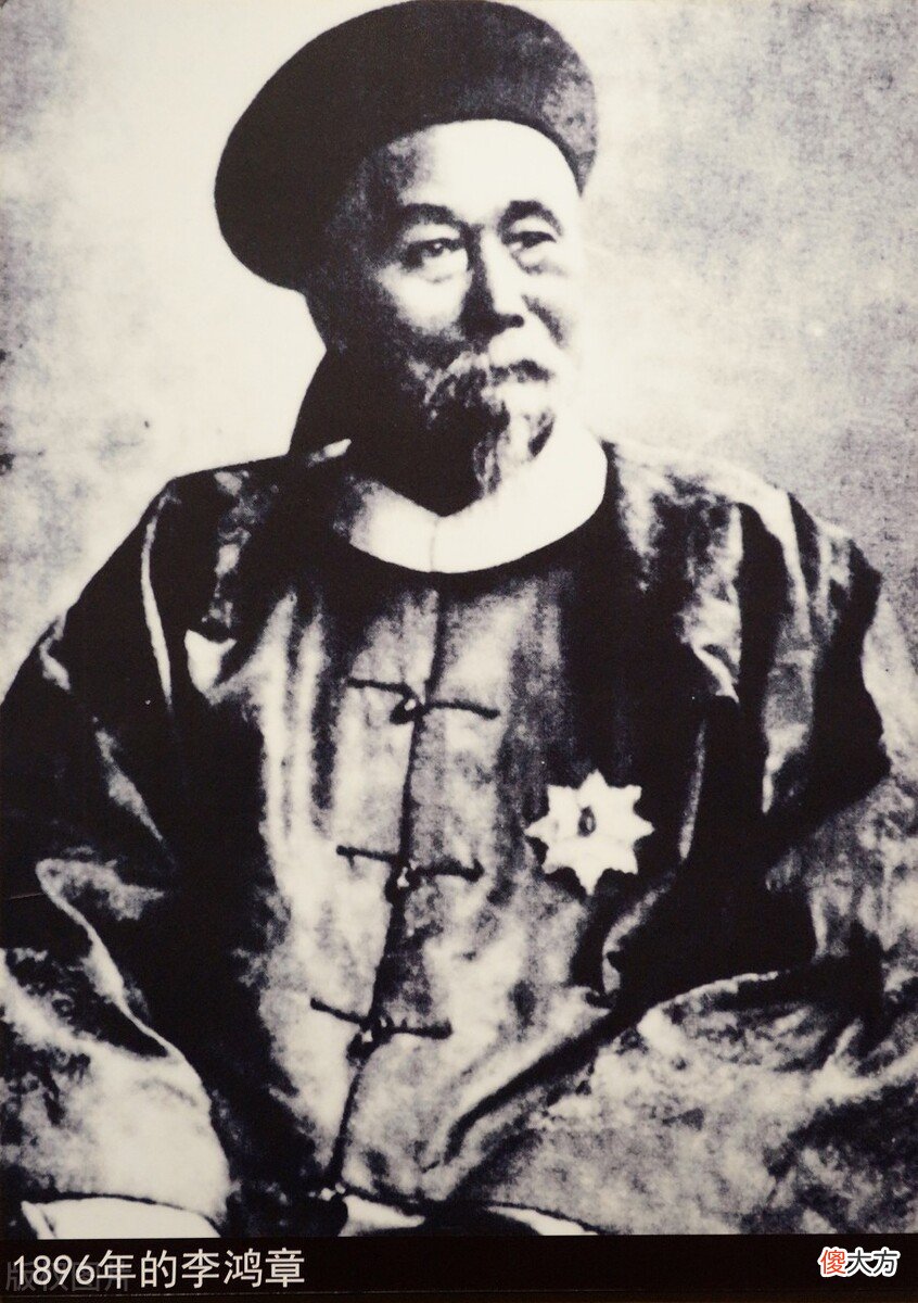 【爱历史】李鸿章：废除科举制度也有我的一份功劳