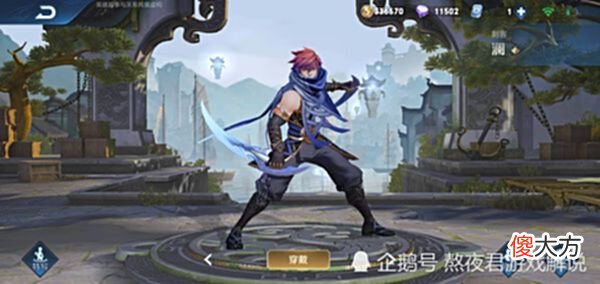 【游戏迷】快用你的“澜”朋友上分吧，搭配蔡文姬有“cp属性加成”，都“不忍伤害”
