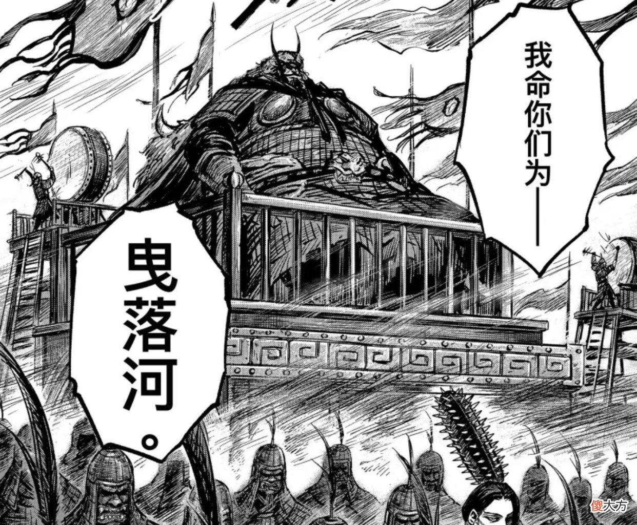 【爱历史】王朝：烽火狼烟处战况四起时，安史之乱开始发动，李萼将如何抉择