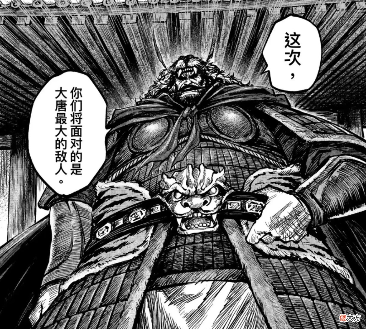 【爱历史】王朝：烽火狼烟处战况四起时，安史之乱开始发动，李萼将如何抉择