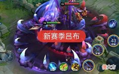 【游戏迷】吕布精髓不是大招？吕德华再爆金句，粉丝：很有道理！