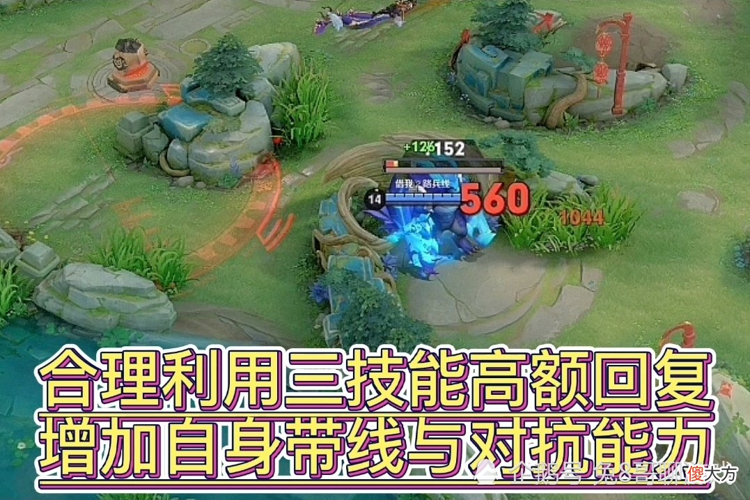 【游戏世界】S22赛季可边可野战士再添一员,控龙能力极强,带线与团战都不差