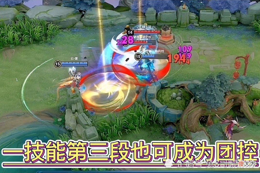 【游戏世界】S22赛季可边可野战士再添一员,控龙能力极强,带线与团战都不差