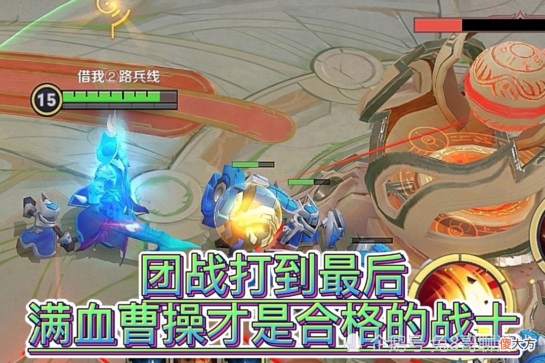 【游戏世界】S22赛季可边可野战士再添一员，控龙能力极强，带线与团战都不差