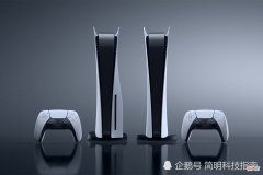 【游戏迷】索尼报告显示：想轻松买到PS5游戏机，还有很长的路要走