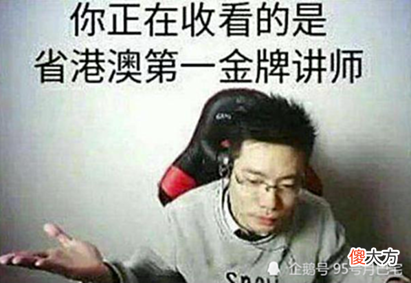 【游戏世界】专业团队加金牌讲师，周末内战解说斯内克与马老师