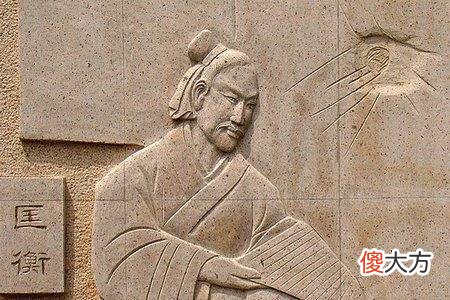【历史故事】凿壁偷光的匡衡，他的结局是怎样的？其实并不算美丽
