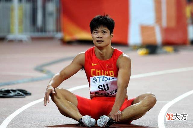 【爱历史】苏炳添是苏轼的后人吗？村委会工作人员：不知道！