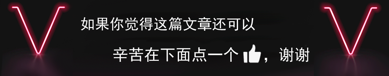 【爱历史】刘邦想废太子，却发现太子旁有4个白发老头，才知道大势已去