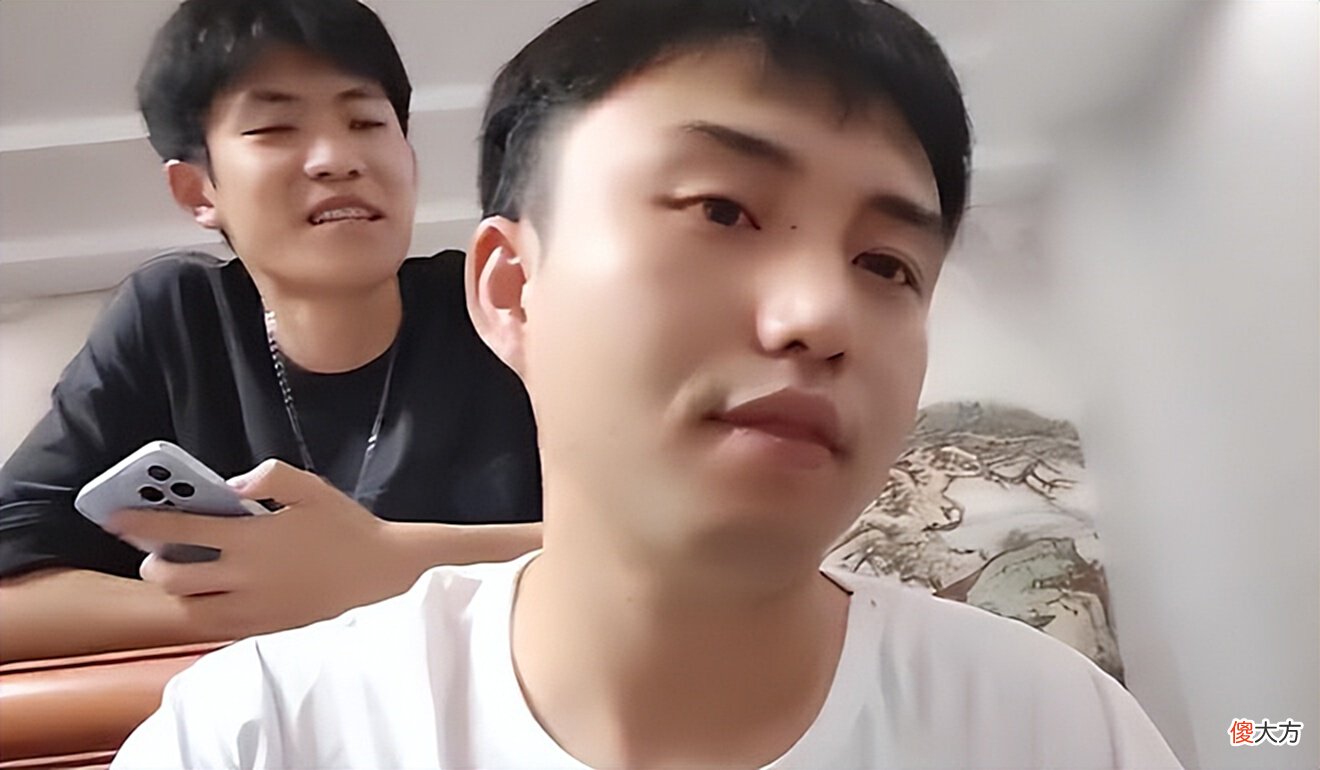 【游戏迷】明凯利用耀扬停播，创建“重庆冥人堂”，专门接收飞鼠队心碎成员