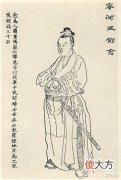 【爱历史】邓愈：十六岁就统兵的少年英雄，深受朱元璋重视，被誉为“长城”
