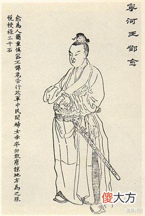 【爱历史】邓愈：十六岁就统兵的少年英雄，深受朱元璋重视，被誉为“长城”