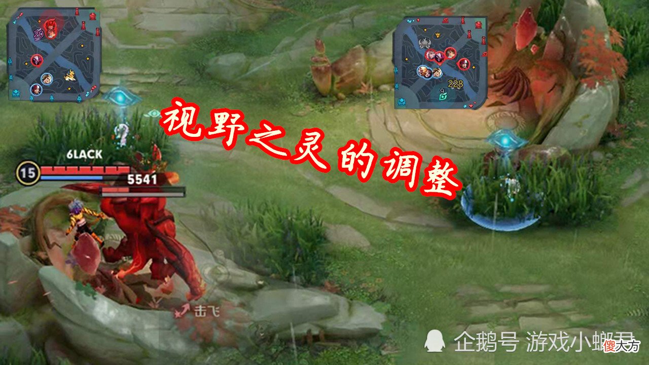【游戏世界】S24赛季前瞻之风暴龙王降临，游戏结束，视野之灵成摆设