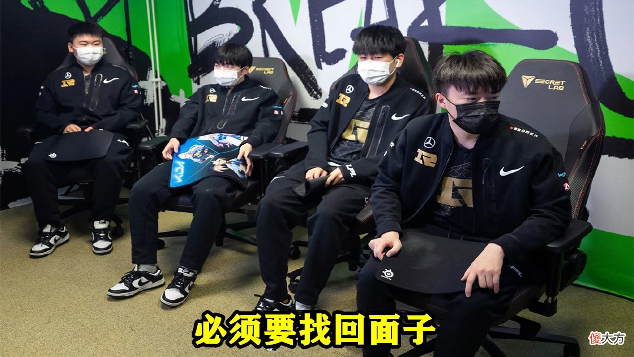 【游戏迷】RNG送给湾湾大礼，可人家压根不感恩竟公开嘲讽，C9却成最遭中的战队