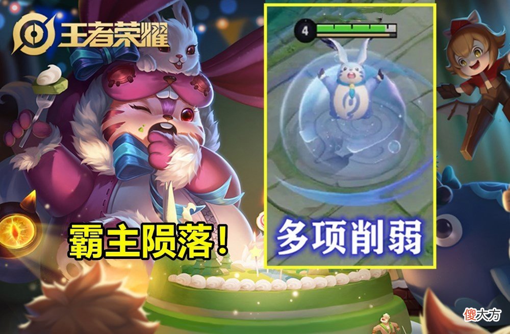 【游戏迷】10号赛季挑战开启：皮肤奖励2选1，梦奇降温实装，58碎片给云缨！