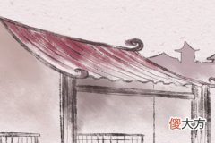 阴阳五行分析-1957年出生的人是什么命？(图文)