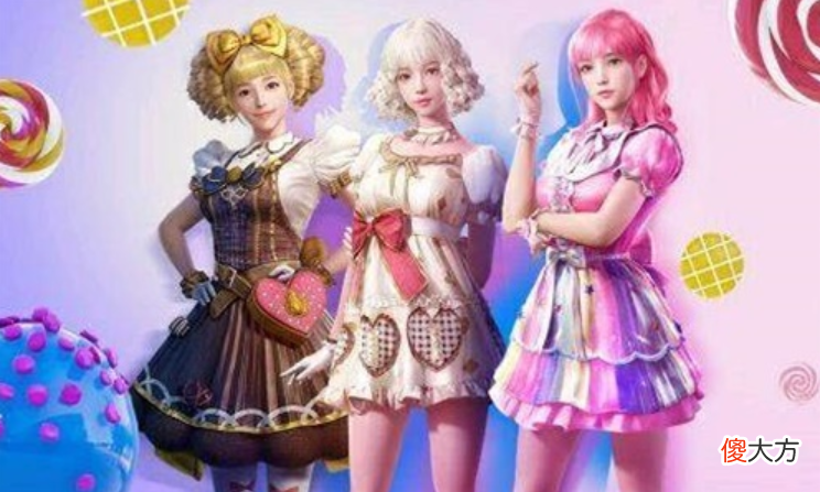 【游戏迷】和平精英：火箭少女之后，返场呼声最高的皮肤，巅峰之作小汇！