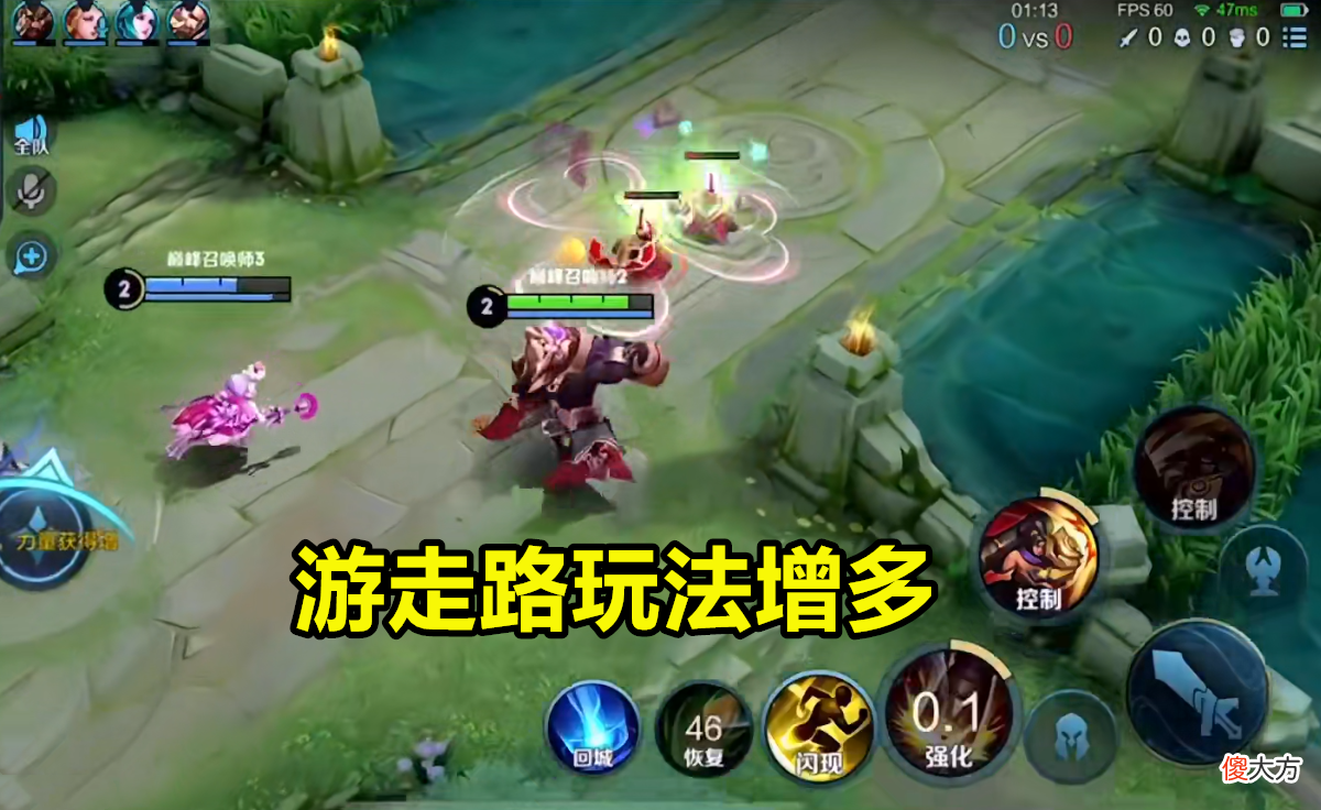 【游戏迷】苏烈增强后成KPL新宠，定位T2玩法大转变，想练会其实并不难！
