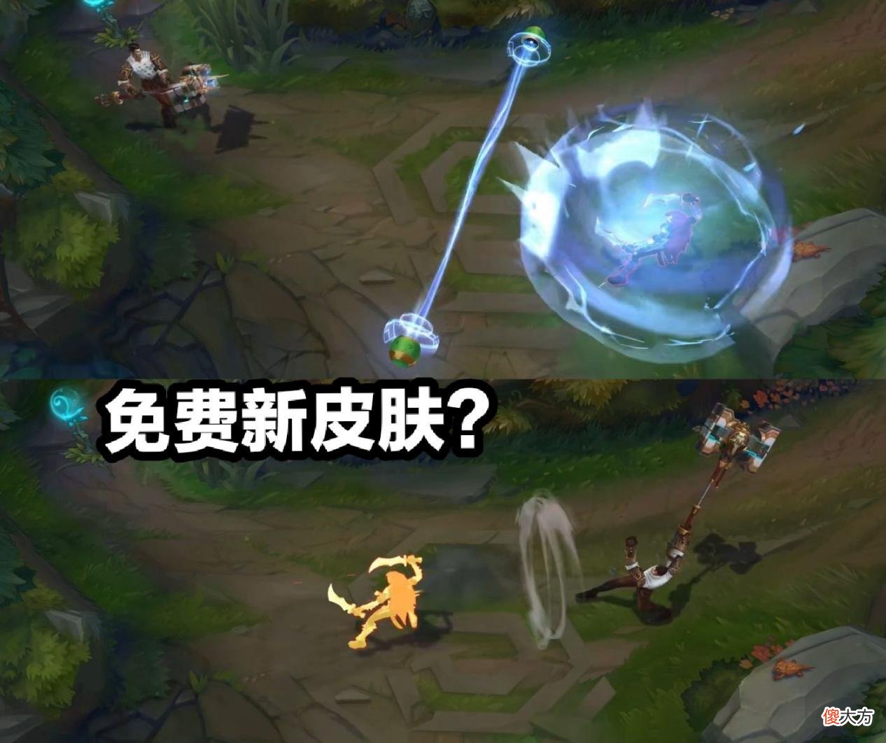 【游戏世界】S12季前赛新符文一览：“行窃预兆”重做回归，致命节奏大改加攻击距离，冰川增幅翻身，玩家能免费获得4