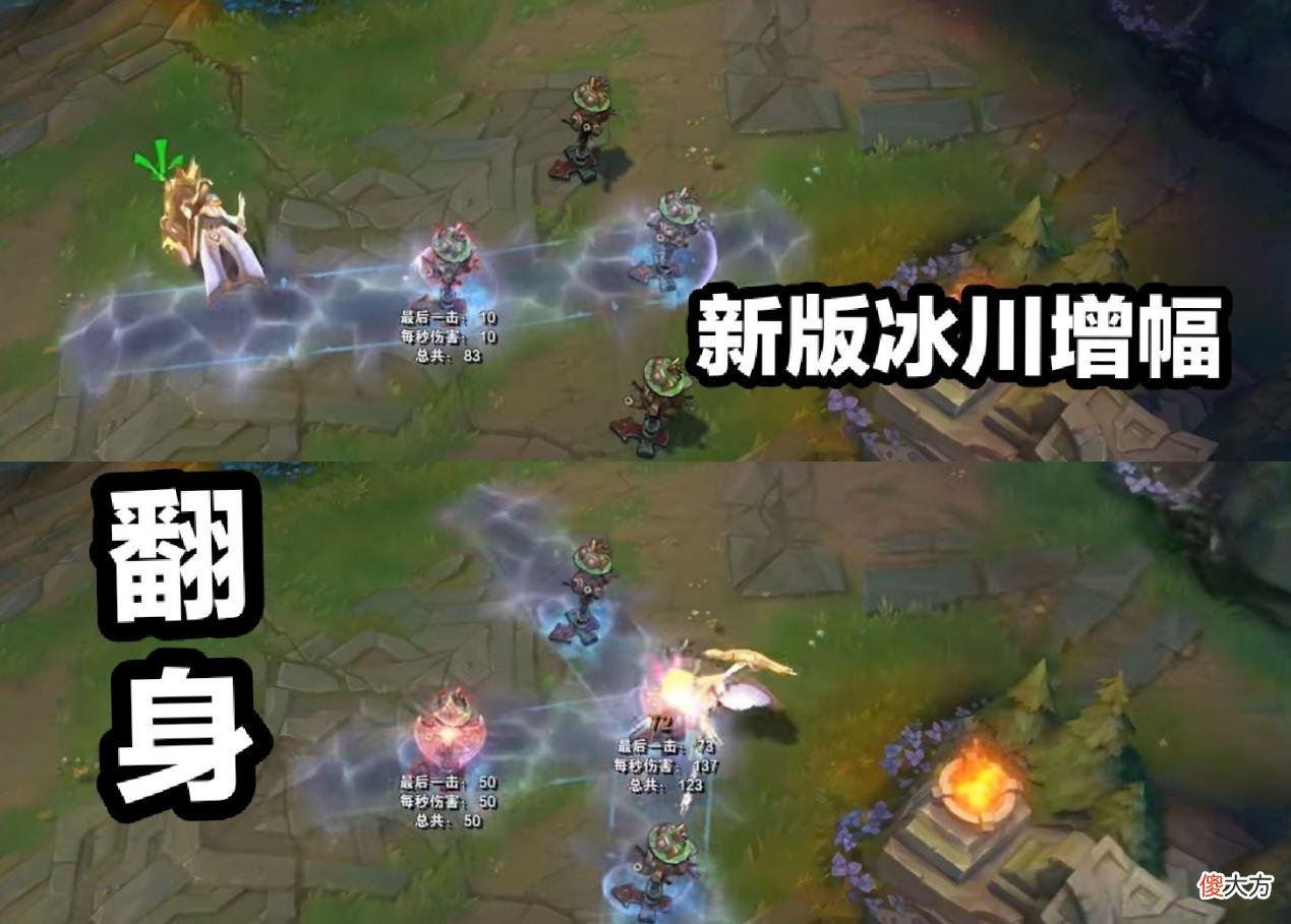 【游戏世界】S12季前赛新符文一览：“行窃预兆”重做回归，致命节奏大改加攻击距离，冰川增幅翻身，玩家能免费获得4