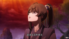 【游戏世界】一念永恒：白小纯意外抢夺宋缺天脉筑基，婉儿被夺舍遗憾殒命