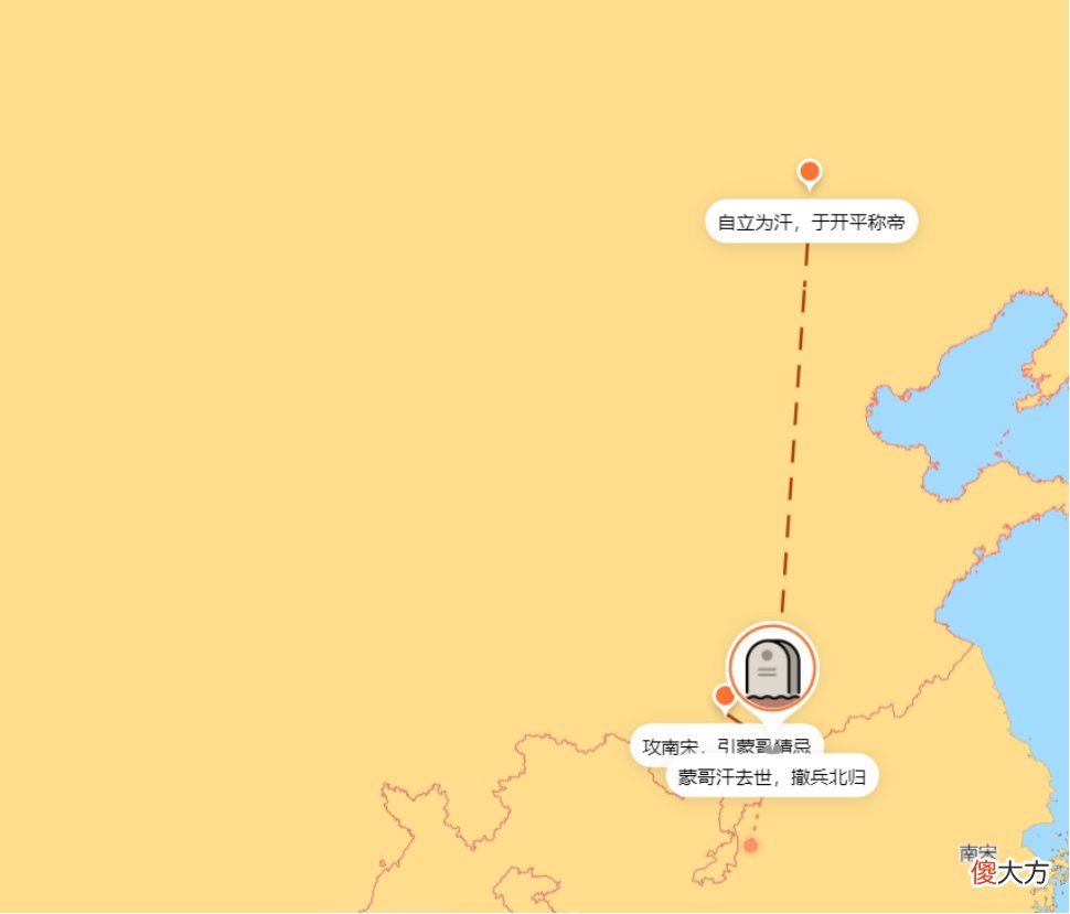 【历史故事】宋史：丁家洲之战！南宋的灭亡已成定局