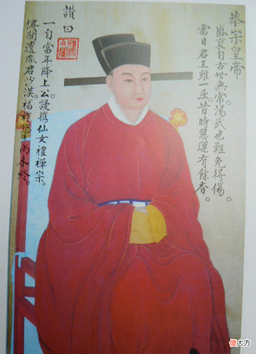 【历史故事】宋史：丁家洲之战！南宋的灭亡已成定局