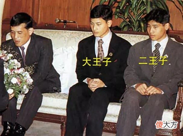 【爱历史】34岁泰国公主：9岁和母亲分开，被视为护国神兽，小心翼翼讨生活