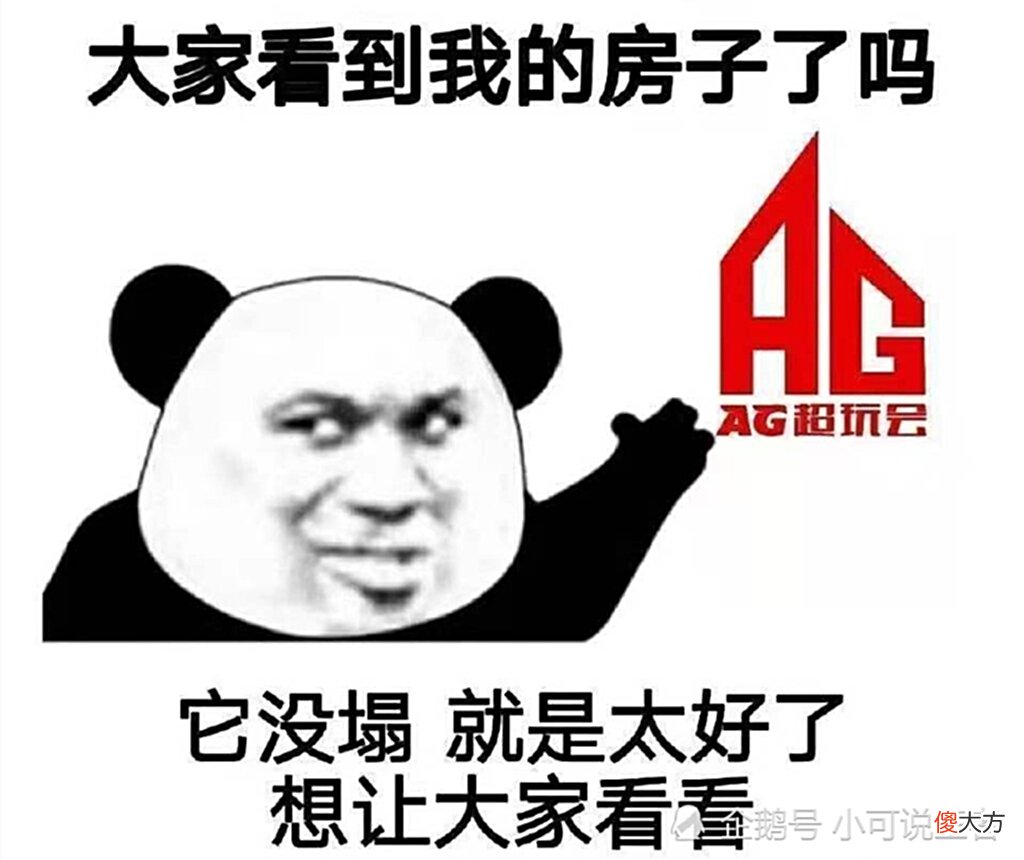 【游戏迷】梦泪意外泄露月光复出，菲菲公布AG转会内幕，七年挂牌、蓝柚回归