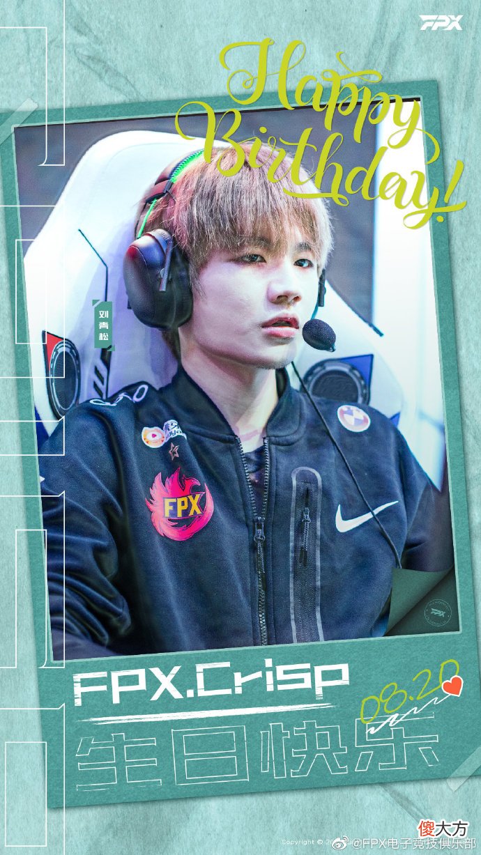 【游戏世界】LOL晚新闻：RNG以2号种子身份晋级只剩一种可能