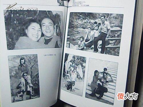 【历史故事】蒋介石之孙蒋孝勇,与他妻子方智怡的感情史