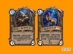 【游戏迷】炉石传说：好玩的乱斗上线，可以带多张同名牌，不分卡的福利来了