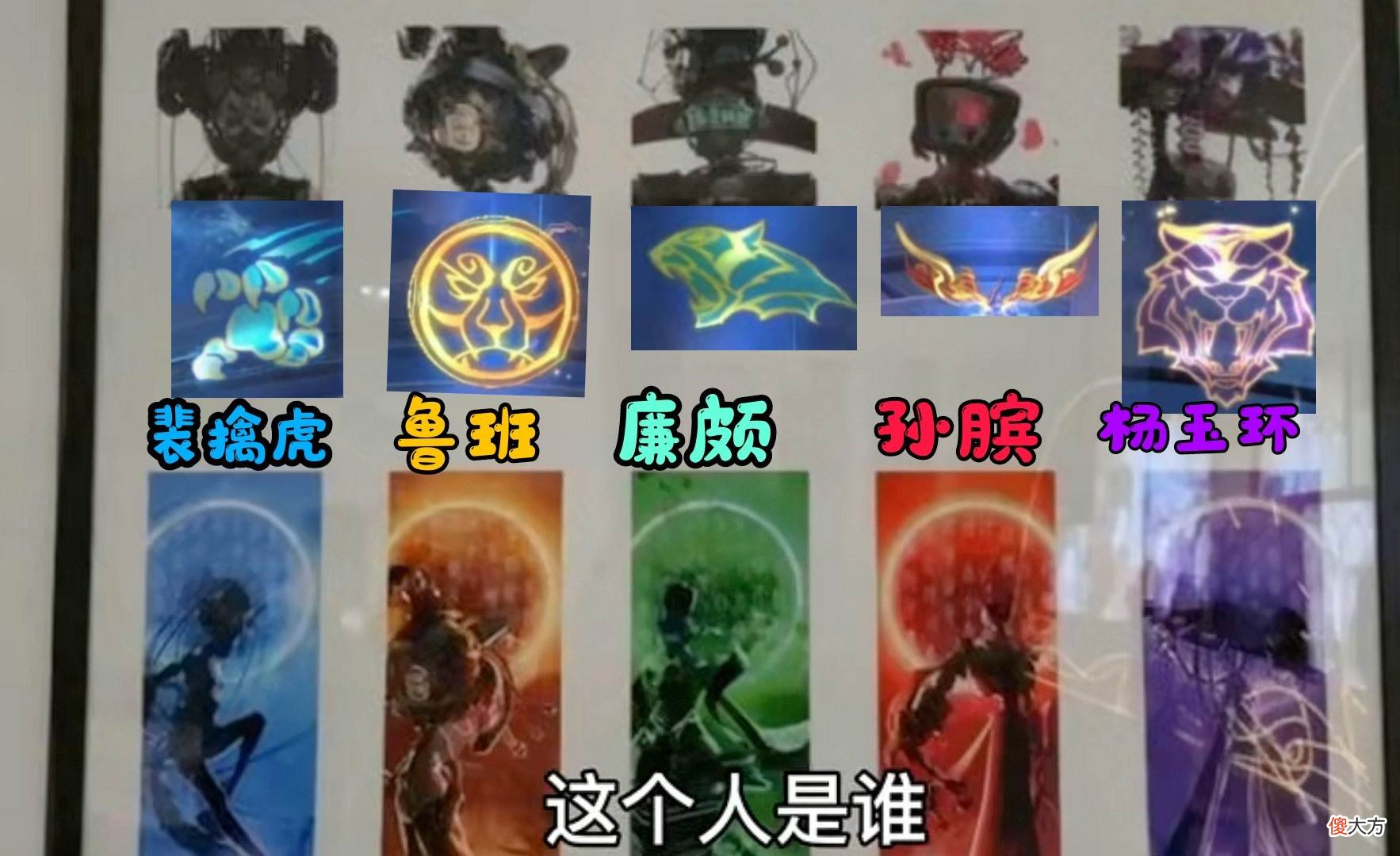 【游戏迷】杨玉环年限品质巨变，诸葛亮双喜临门，6折商店突袭，后羿笑了