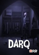 【游戏迷】epic本期白嫖游戏《DARQ》：多重梦境，多维世界