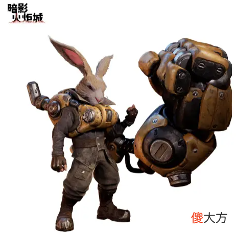 【游戏迷】首款国产PS5《暗影火炬城》于9月7日正式发售，汇总人物、武器