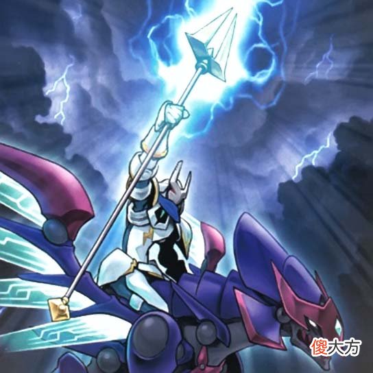 【游戏迷】和白龙之圣骑士创作理念相同的四位龙骑士