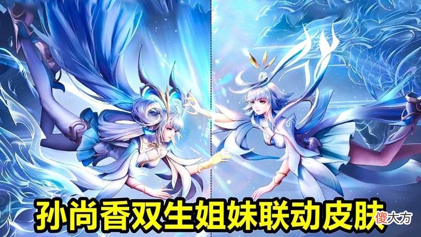 【游戏世界】不知火舞三方联动突袭，后羿荣耀典藏巨酷，有86碎片的玩家笑了