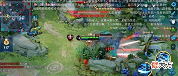 【游戏世界】心态自证欲冲百星王者！却被“演员”无情嘲讽？网友：疑点重重
