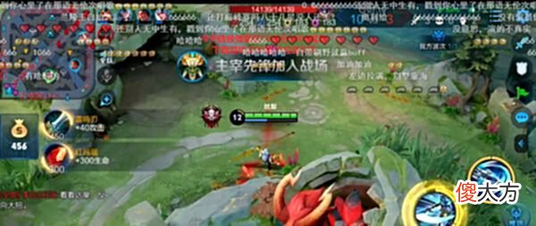 【游戏世界】心态自证欲冲百星王者！却被“演员”无情嘲讽？网友：疑点重重