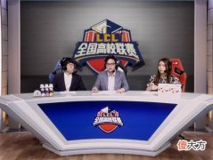 【游戏世界】LOL高校联赛堪比LPL！青蛙官总化身BP教练，记得Cat带来激情解说