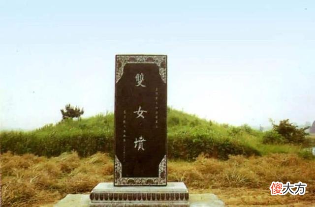【历史故事】汉朝哪位妃子在来了大姨妈后创造了一个成语还延续了近二百年国祚？