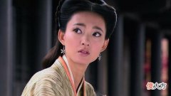【历史故事】汉朝哪位妃子在来了大姨妈后创造了一个成语还延续了近二百年国祚？