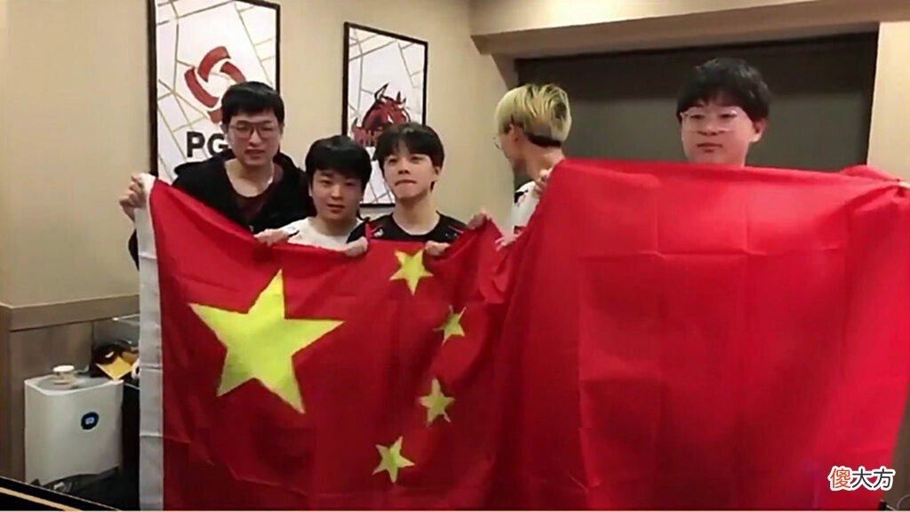 【游戏迷】“韦神的4AM没夺冠太可惜”，NH成为新王，冠军含金量太高