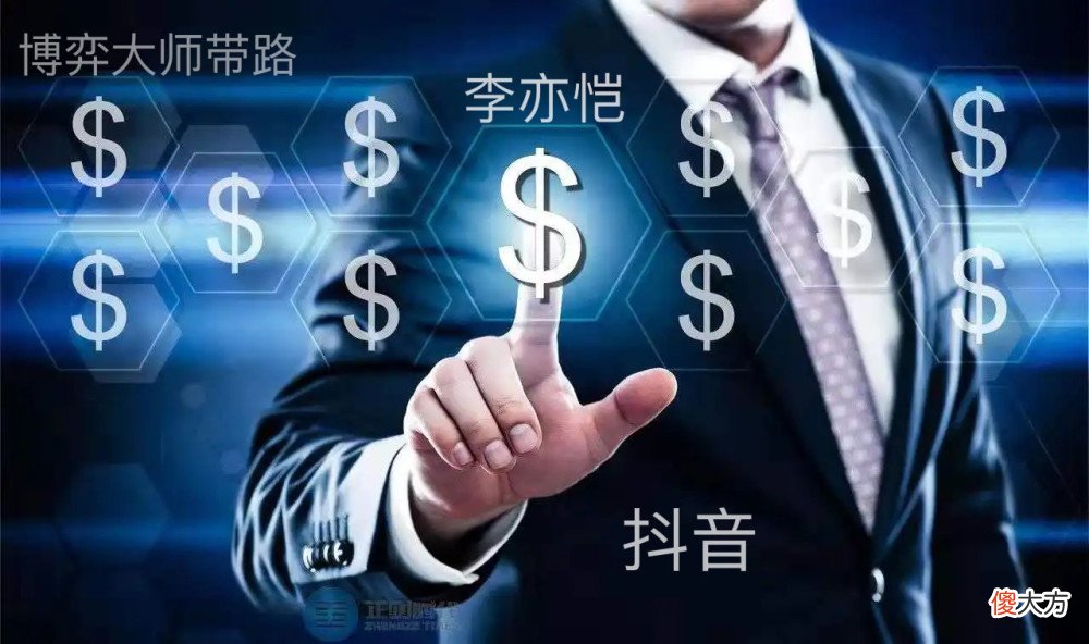 【游戏世界】白家乐上岸技巧，职业玩家解析庄闲下三路技巧打法