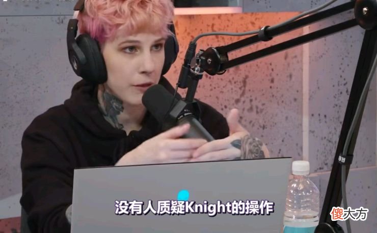 【游戏世界】LCS解说谈Knight：在一个点上，他比不了Rookie