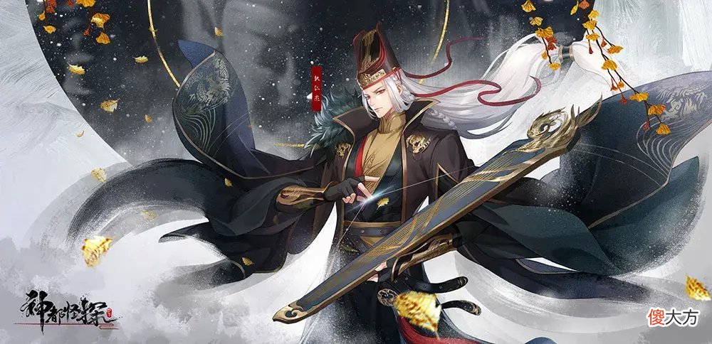 【游戏迷】《神都探奇》：别具一格的国风探案体验，益玩游戏全品类布局新尝试