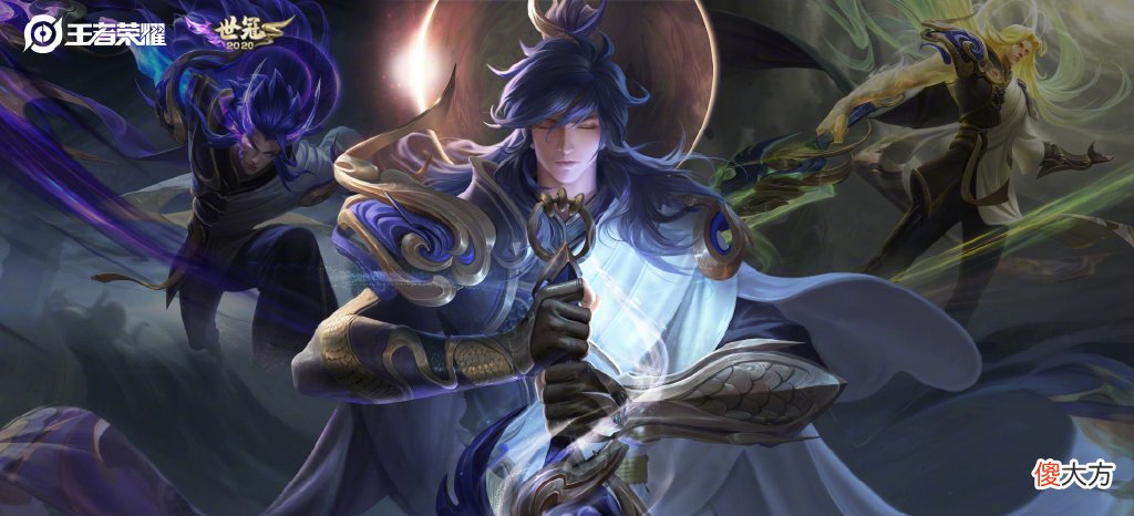 【游戏世界】攒够1350别乱花,李信一念神魔不值得剁手,这款皮肤才是真香